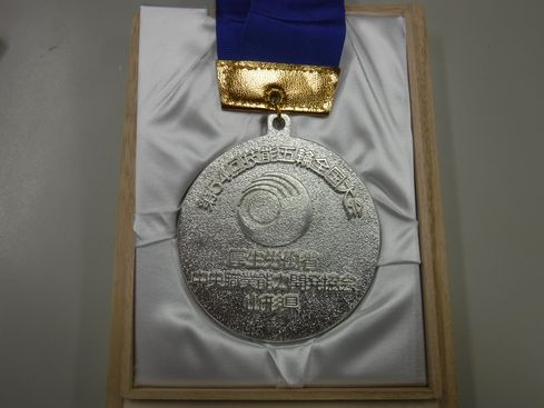 DSCF1592.JPG